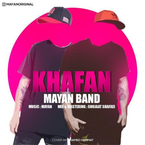 Mayan Band – Khafan